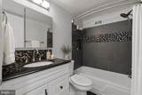 4 Monroe Street - Photo 12