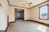 300 Nutt Road - Photo 10