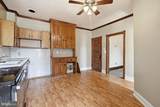 300 Nutt Road - Photo 13