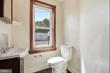 300 Nutt Road - Photo 14