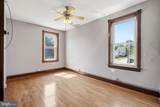 300 Nutt Road - Photo 15