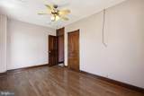 300 Nutt Road - Photo 16