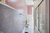 300 Nutt Road - Photo 17