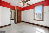 300 Nutt Road - Photo 18