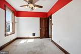 300 Nutt Road - Photo 19
