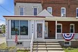 300 Nutt Road - Photo 2