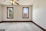 300 Nutt Road - Photo 20