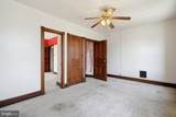 300 Nutt Road - Photo 21