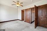 300 Nutt Road - Photo 22