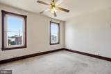 300 Nutt Road - Photo 23