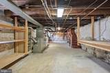 300 Nutt Road - Photo 24