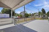 300 Nutt Road - Photo 25