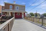 300 Nutt Road - Photo 27
