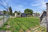 300 Nutt Road - Photo 28
