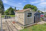 300 Nutt Road - Photo 32