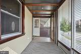 300 Nutt Road - Photo 4