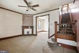300 Nutt Road - Photo 5