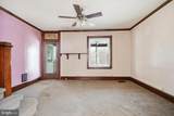 300 Nutt Road - Photo 8