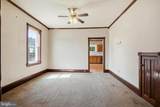 300 Nutt Road - Photo 9