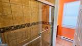 105 Peter Road - Photo 12