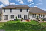 121 Creekgate Court - Photo 31