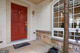 121 Creekgate Court - Photo 4