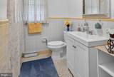 908 New Hope Street - Photo 19