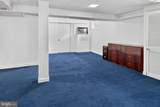 908 New Hope Street - Photo 23