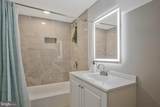 11306 Sherrington Court - Photo 19