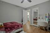 11306 Sherrington Court - Photo 29
