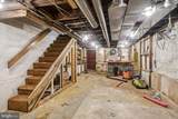 228 Spruce Street - Photo 22