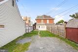 228 Spruce Street - Photo 25