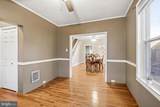 228 Spruce Street - Photo 5