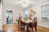 228 Spruce Street - Photo 8