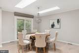 107 Nugget Drive - Photo 10