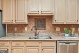 107 Nugget Drive - Photo 27