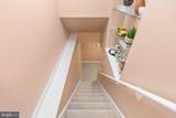 107 Nugget Drive - Photo 32