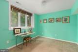 107 Nugget Drive - Photo 39