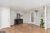 107 Nugget Drive - Photo 9