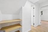 14723 Beaumeadow Court - Photo 14