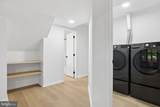 14723 Beaumeadow Court - Photo 15