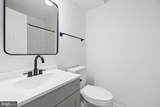 14723 Beaumeadow Court - Photo 16