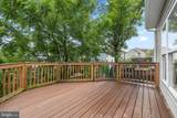 14723 Beaumeadow Court - Photo 30