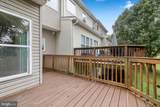 14723 Beaumeadow Court - Photo 31