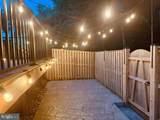 1016 Windrush Lane - Photo 11