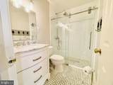 1016 Windrush Lane - Photo 25