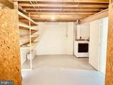 1016 Windrush Lane - Photo 30