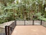 1016 Windrush Lane - Photo 9