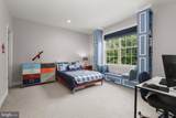 2021 Drovers Lane - Photo 66