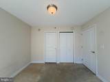 1330 Massachusetts Avenue - Photo 12